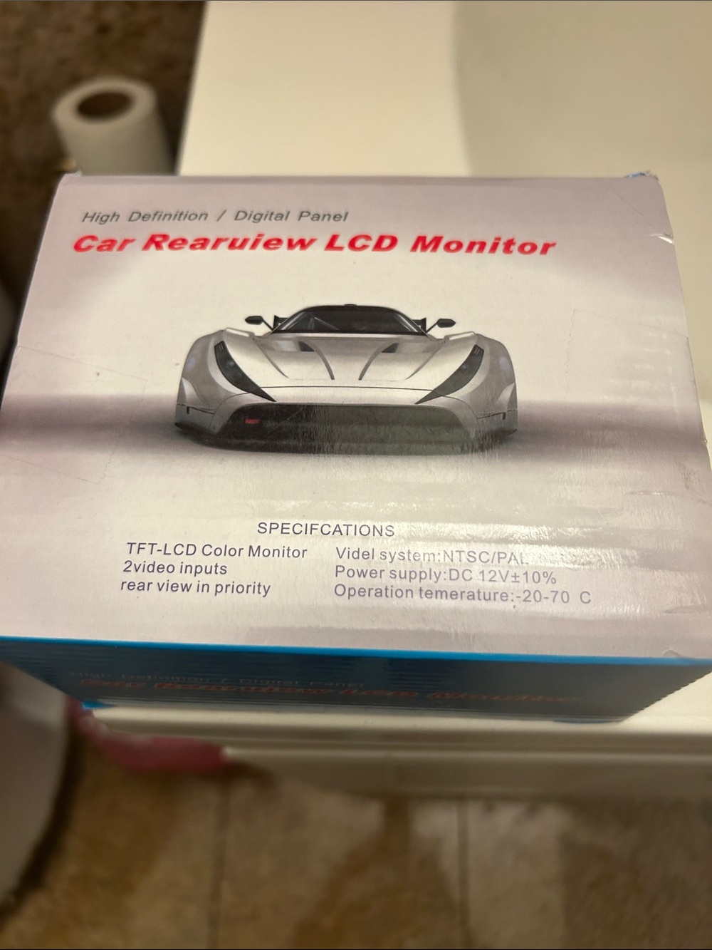 Universal White Car Rearview LCD Monitor Box with Red Logo